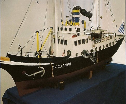 "Moschanthi" boat